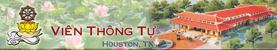 Viên Thông Tự Houston, TX